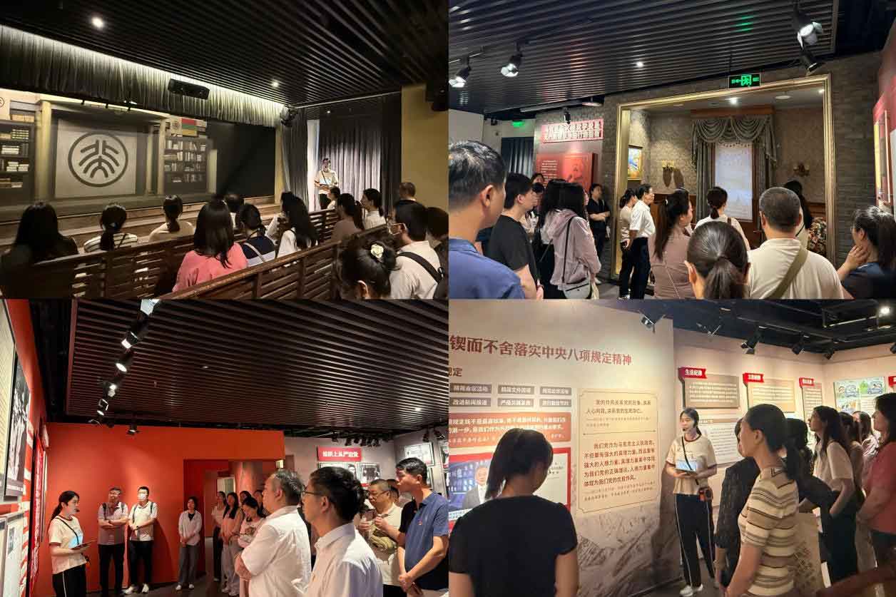 图片3.jpg