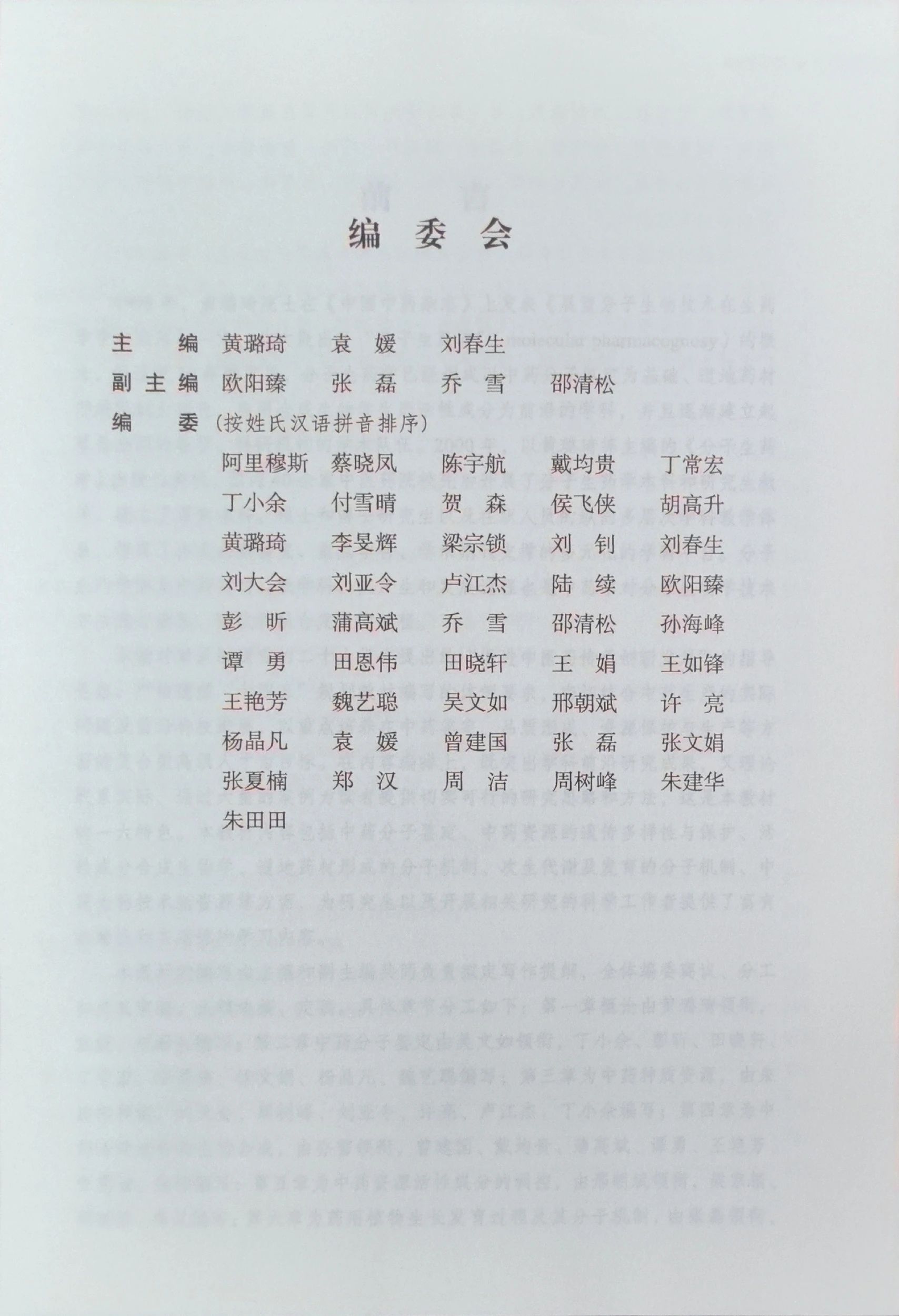 1725427562299436.jpg