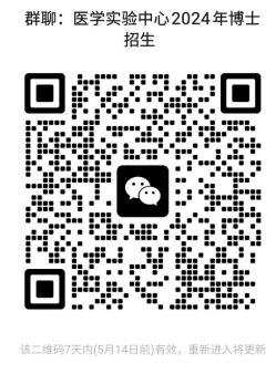 f21c3848482b1bb86d13d6ed67320a51.png